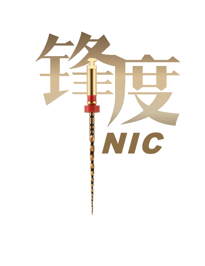 鋒度季度策略溝通會進行時！