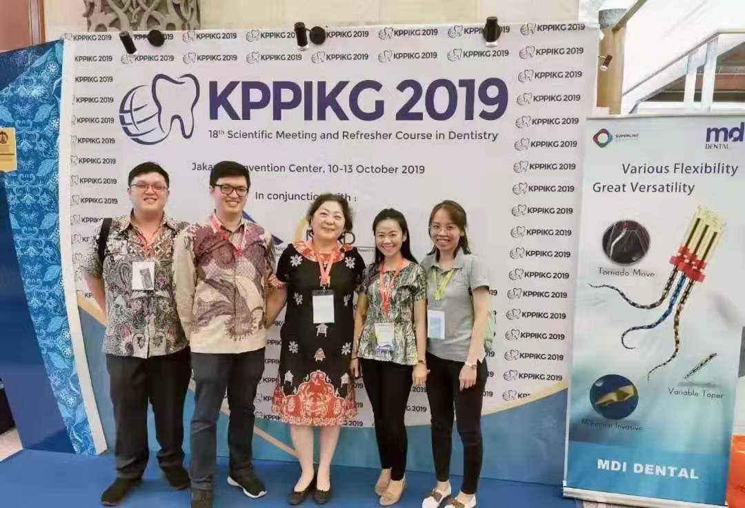 KPPIKG 2019 印尼牙科展會圓滿結束！